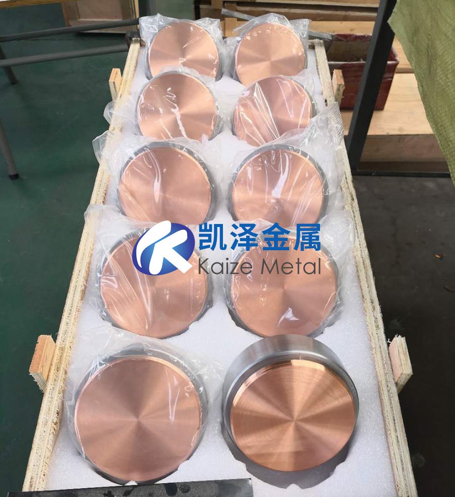 凱澤現貨供應鉻靶 鉻板靶 鉻旋轉靶 鉻多弧靶 非標靶材真空鍍膜鉻靶材