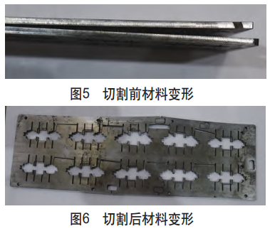 鈦合金隔筋零件尺寸超差攻關(guān)與批量生產(chǎn)工藝優(yōu)化：通過改進加工分塊、增加穿絲孔及專用定位裝置，解決因材料應力釋放導致的筋寬與對稱度超差，實現(xiàn)全批次合格