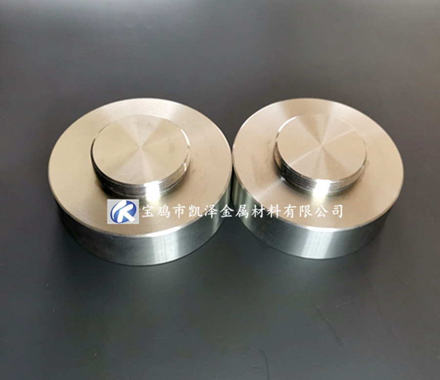 半導(dǎo)體制造用鎳靶材