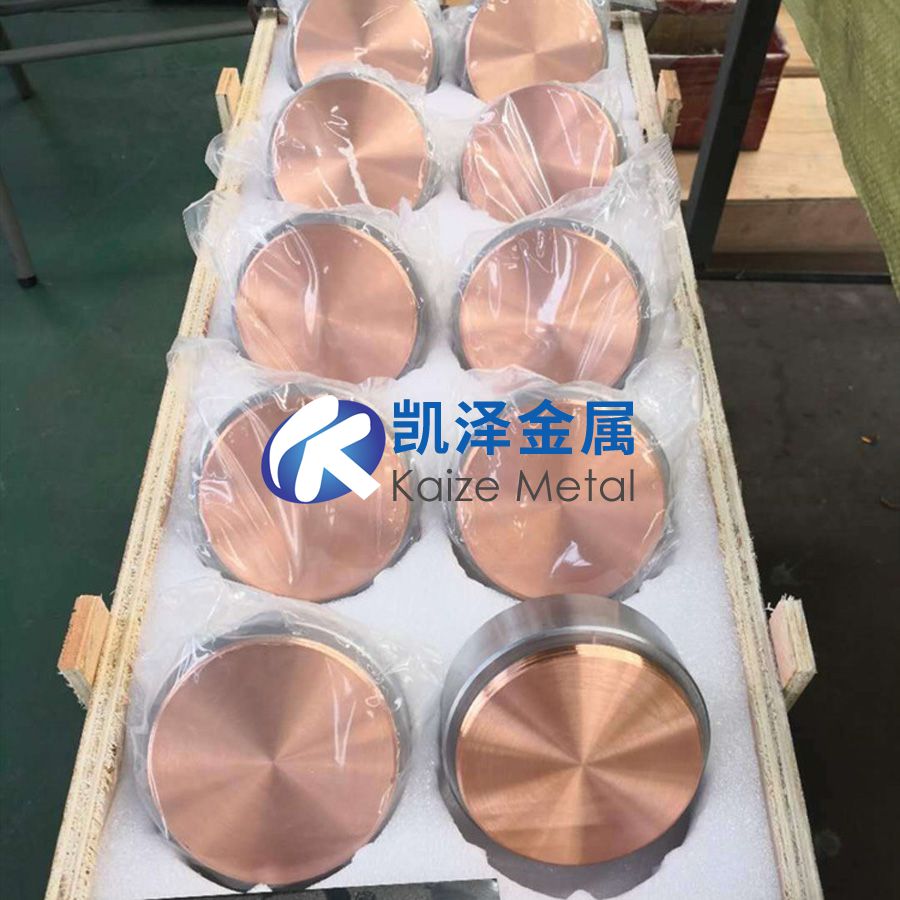 鉻靶在半導體電子等領域的應用優缺點分析