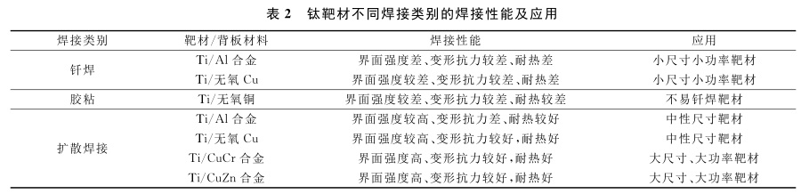 1649931435143634.jpg b2.jpg