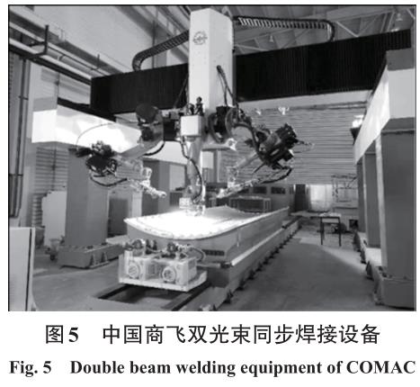 1690174993154241.jpg t5.jpg