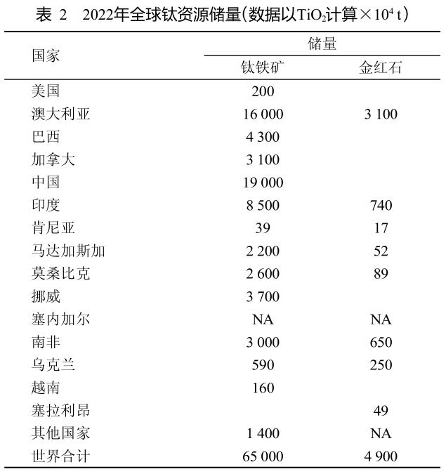 1698893648364234.jpg b2.jpg