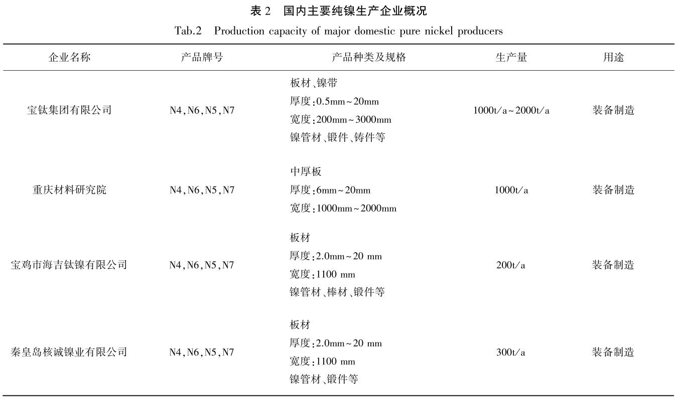 1701346789196327.jpg b2.jpg