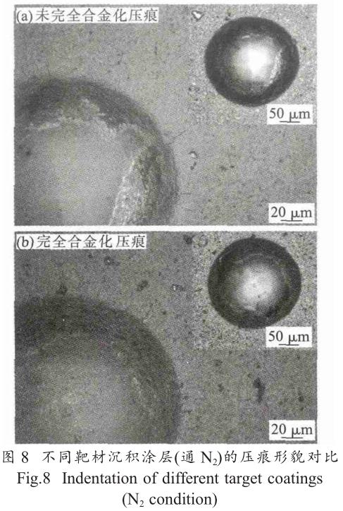 1708257962839326.jpg t8.jpg