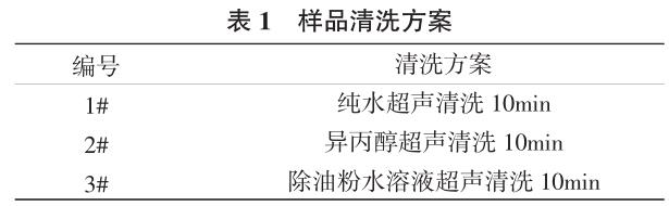 1715137888851675.jpg 360截圖166403269093135.jpg