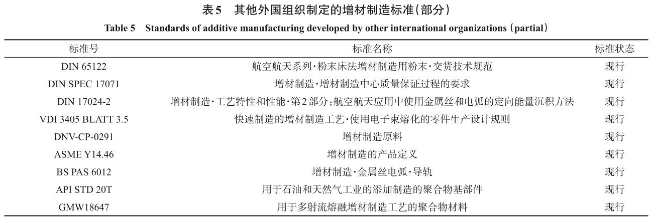 1720083974763415.jpg 360截圖16380516518485.jpg