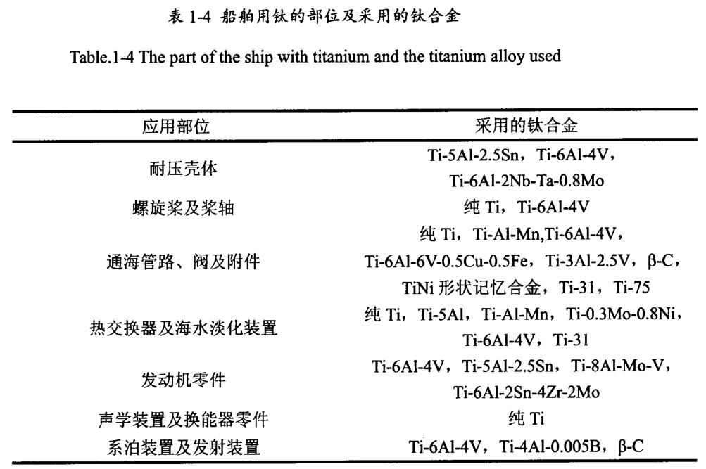 1725416151936932.jpg 未標(biāo)題-8.jpg