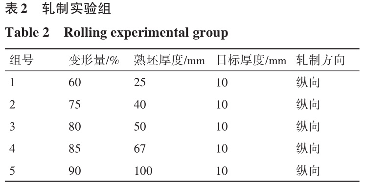 1729764505513443.jpg b2.jpg