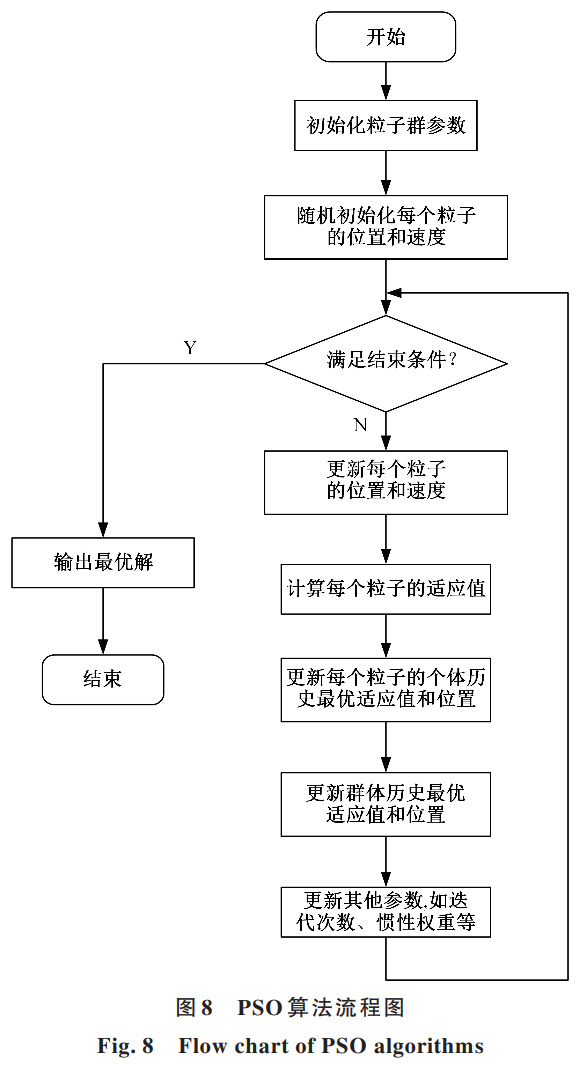 1735110755706613.jpg 8.jpg