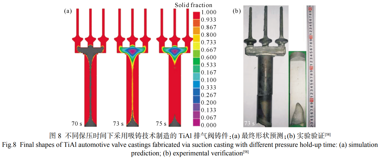 1753025698603385.png 截圖20250720233230.png