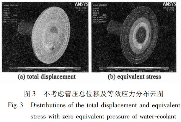 1753324292400214.png 截圖20250724102244.png