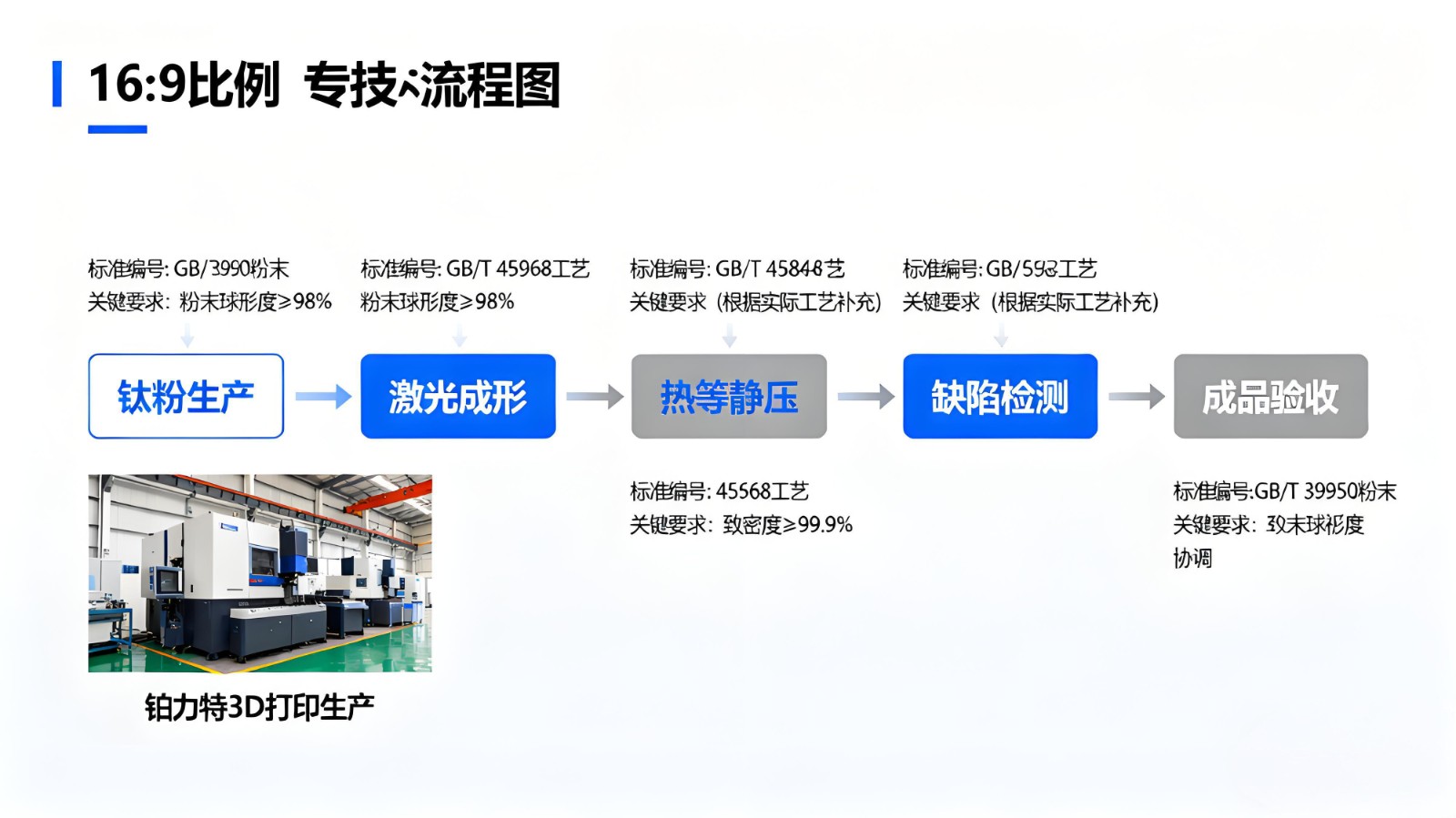 1761188099525041.jpeg 33.jpeg