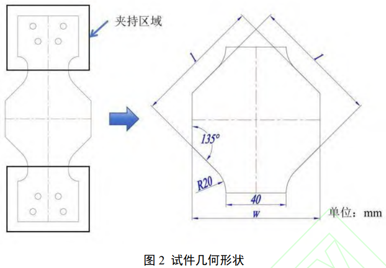 1762394180842022.png 截圖20251106095225.png